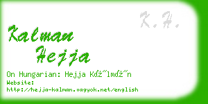 kalman hejja business card